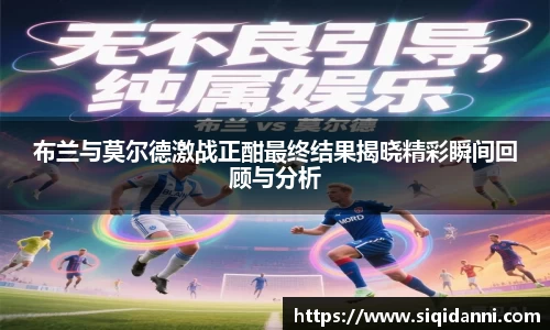 leyu.com.乐鱼官方