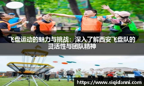 乐鱼网站